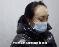 张培萌岳母亲述被“抢娃”现场：进门一拳将我打趴