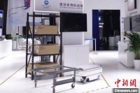 进博会展商集中呈现数字化创新产品 外企看好进博会品牌