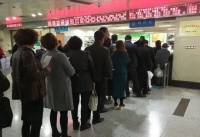 惠康生活：生活便利化 开启现代化互联网就医新时代