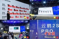 智云“领航影像创作力”北京站收官 定义全能摄影生态