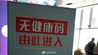 帮助老年人迈过数字鸿沟、越过“数字陷阱”