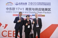 2020中国西部（成都）国际供应链与物流技术装备博览会在蓉开幕