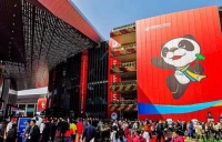 第三届进博会顺利闭幕！那菲缇美妆闪耀国展，成果丰硕