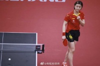 陈梦4-3韩莹 与孙颖莎会师决赛