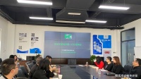 凝心聚力再出发 | 翰克环保11月月度例会精彩回顾