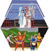 广西七部作品组成专场参演