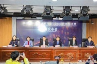 2020国际乒联总决赛19日在郑州 奥体中心开打