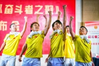 大型情景歌舞《奋斗者之歌》礼赞时代“奋斗者”