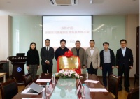 联合声明我们合作了！合作了