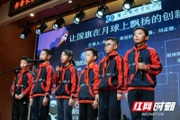 “书香长沙·星城科学讲堂”为孩子们插上梦想的翅膀