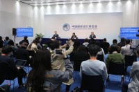 直通进博会 | 第三届，726.2亿美元！