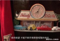 成年人该发朋友圈的句子，用宽容与爱去释然，慢慢自愈！