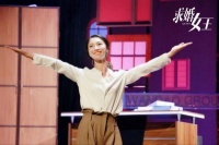 开心麻花11月新剧爆笑登场，“戏精”女主1人饰27角