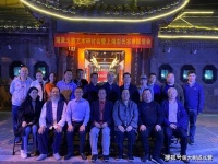 艺术大师彭志勇分享：海派玉雕艺术融合传统工艺与当代审美