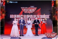 超级靓声深圳唱区执行总导演钱红：“为青春助力，为梦想发声”
