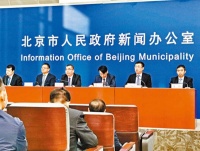 京港洽谈会下周线上举行