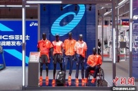 进博会感受未来衣食住行