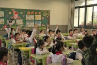 乐趣节俭，同心“童”行