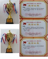 于全莉——为音乐而快乐着