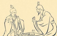 于中华 | 中华礼仪颂