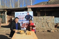 将手机变成农具 将直播变成农活