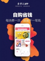 双十一购物狂欢正式到来，买买买