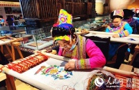 “非遗+扶贫” 跑出脱贫奔康“加速度”