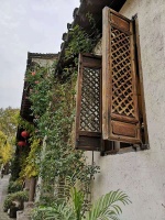 藏在现代建筑里的中式花格门窗之美「冠墅阳光」