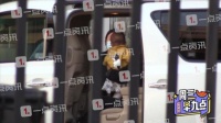 曝江一燕隐婚生子带萌娃现身机场 工作人员未回应