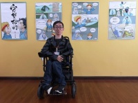 “文创助残”驶入快车道 为残疾人搭建艺术梦与就业的桥梁