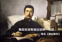 含冤之人，如扶老人之人，是不是都希望生活在监控摄像头之下？