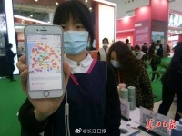 “养老地图”健博会上正式上线，帮你快速找到身边的养老院