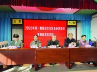 创新文化培训 提升队伍素质交城县文旅局举办2020年冬季基层文化队伍培训班