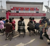驻马店市“红色文艺轻骑兵”走进阳丰镇肖庄村
