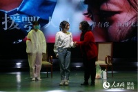 第四届中国（潜江）曹禺文化周大学生话剧展演落幕