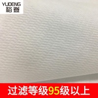 无纺布是一种什么样的布料