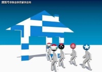 最全面的加拿大自雇移民项目介绍都在这了