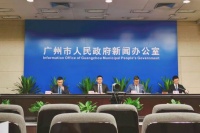 南沙：连续三年传递“中国声音”！CNBC全球科技大会下周登陆