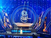 国网山西省电力公司《暖阳》荣获亚洲微电影节“最佳作品奖”