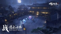 《陈情令》作者被判非法经营罪，墨香铜臭一夜跌落神坛