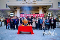 又一部甜宠网剧来袭，《终将遇见你》近日开机！