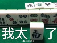 大学生如何找到人生幸福感