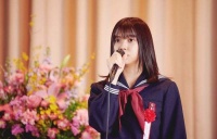 樱坂46小林由依出演电影《樱》 将首次亮相大银幕