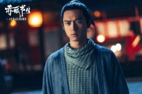 《赤狐书生》再曝预告 陈立农李现被“穷鬼”王耀庆缠身