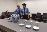 摸金校尉盗窃国家一级文物喊价5000万 终落网！