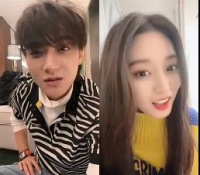 黄子韬谈与徐艺洋恋情传闻：公司艺人都是我家人