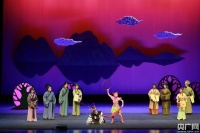 大型原创儿童粤剧《大话哪吒》在佛山首演