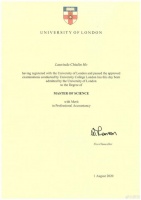 窦骁晒何超莲硕士毕业证 笑称未来留不了私房钱了