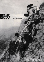 60年代的电影放映队  送电影下乡 你还记得么？