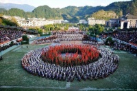 2020雷山苗年11月19日举行 11项大型文化活动等你来